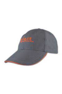 HA143運動帽訂做 運動帽DIY 運動帽製造商hk